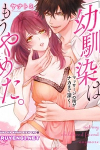 [18+] Tiệm Mát Xa Bí Mật Của Bạn Thanh Mai Trúc Mã