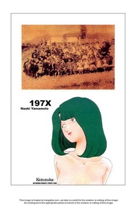 197x