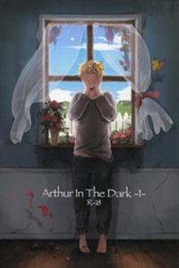 Aph Doujinshi - Arthur In The Dark