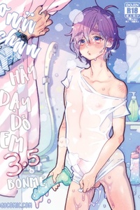 [Lilium Team] Onii-Chan, Xin Hãy Dạy Dỗ Em Bonme 3.5