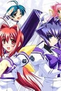 MUV LUV Unlimited Manga