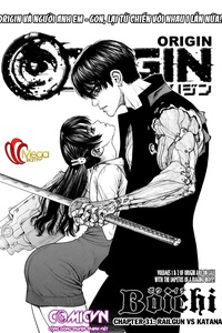 Origin