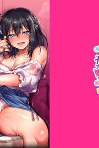Shoshinsha Josou Danshi ♂ O Mesuochi Sasetemita!