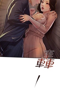 Thanh Niên Trong Sáng