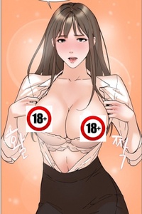 [Tt8] Her 11cm {18+}