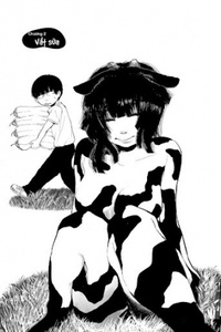 Ushiharu